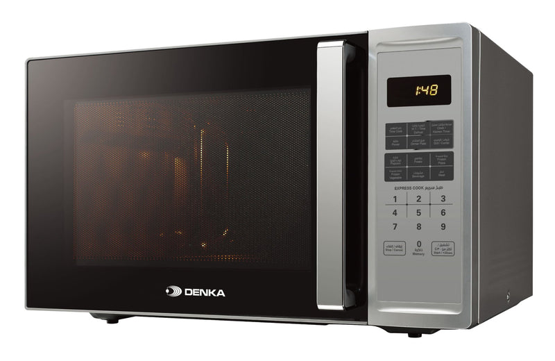 BMO-36LS Microwave Oven & Grill, 36L