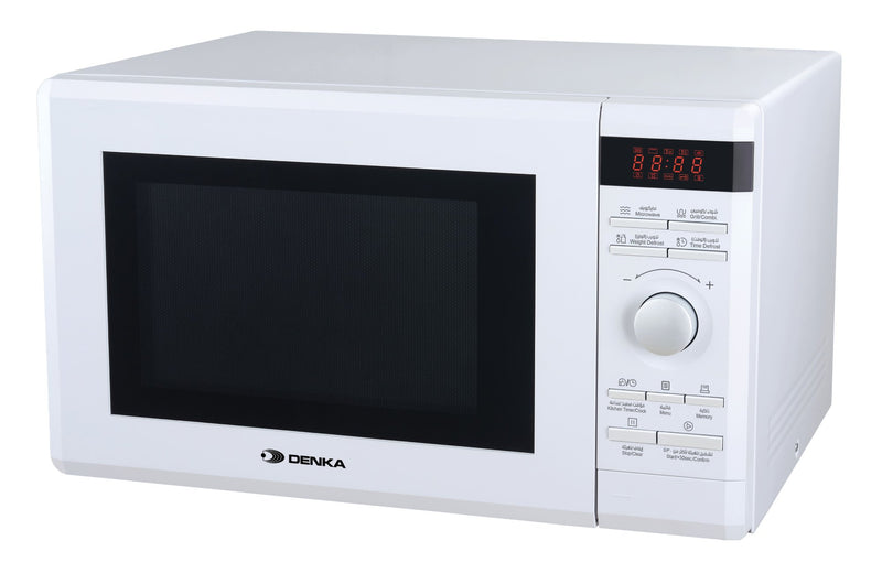 UMO-G35LW Microwave Oven & Grill, 35L